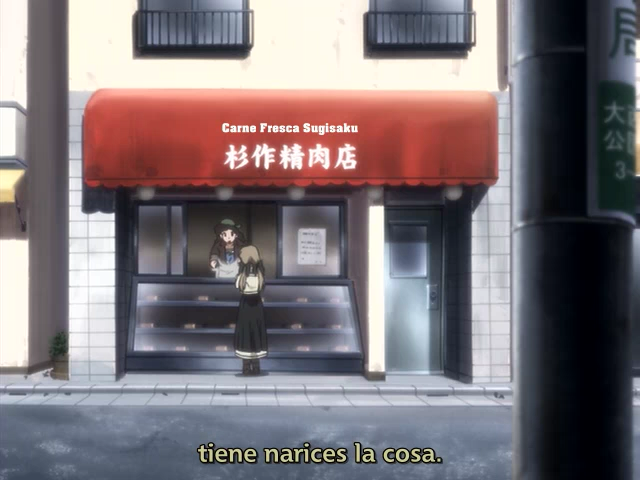 Futakoi Alternative (Anime Underground)